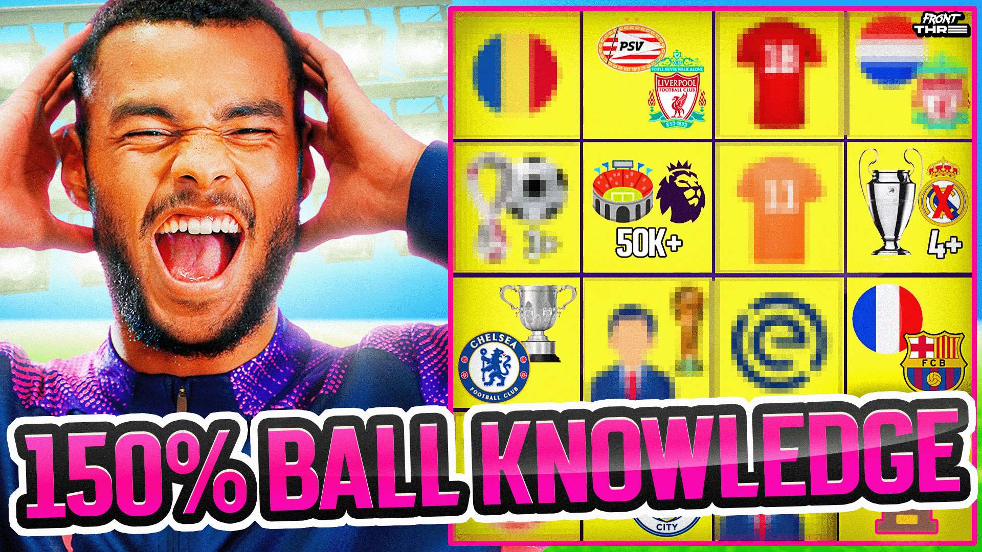 迅速稳定球 迅速稳定球