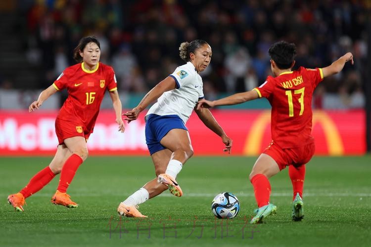 中国女足不敌英格兰女足 结束世界杯征程