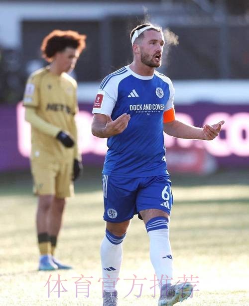 最差卫冕冠军！水晶宫遭半业余球队淘汰