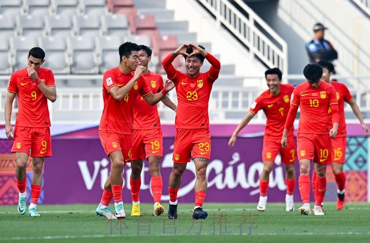 中国队8日晚迎来U23亚洲杯首秀