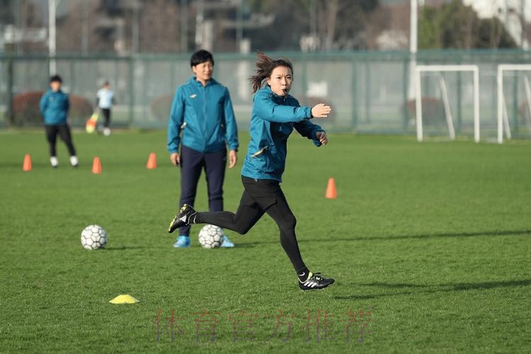 2024年中国足协女超女甲赛事裁判人员培训班在苏州举办 2024年中国足协女超女甲赛事裁判人员培训班在苏州举办