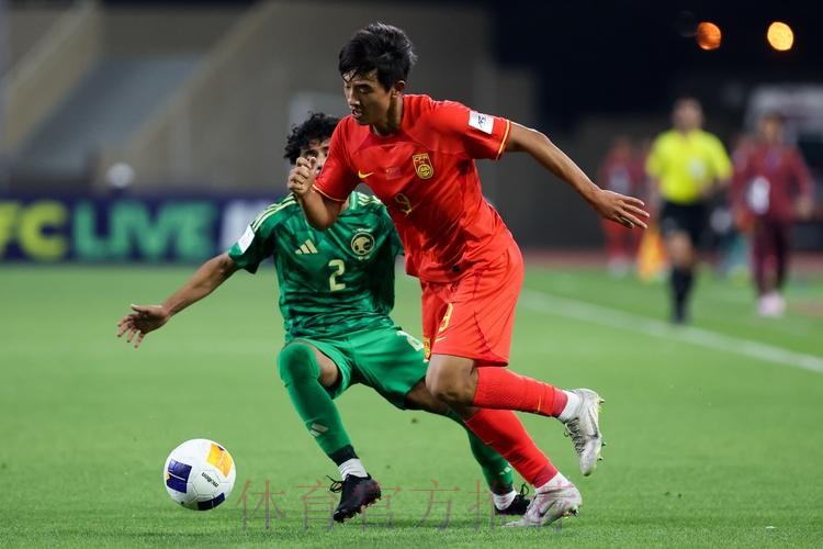 U17亚洲杯首战 中国队1比2负于沙特队 U17亚洲杯首战 中国队1比2负于沙特队