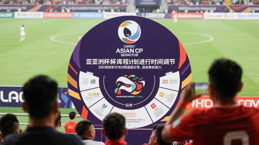世界杯滚球官方 世界杯滚球官方